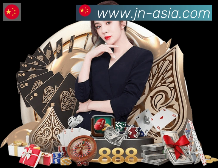 App 展示图